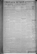 giornale/TO00185815/1916/n.361, 5 ed/002